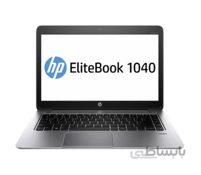 لپ تاپ اچ پی الیت بوک  HP EliteBook Folio 1040 G2