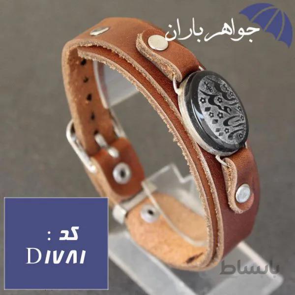 دستبند عقیق مشکی اصل حکاکی یا ابا عبدالله کد D_1781