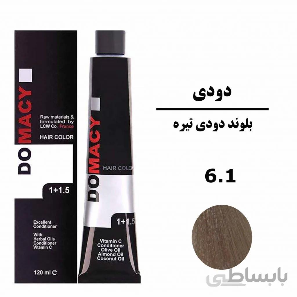 رنگ مو بلوند دودی تیره دوماسی DOMACYسری دودی شماره 6.1