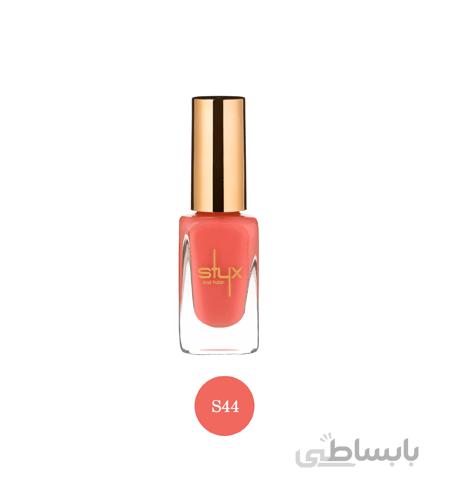 لاک ناخن Styx S44-1