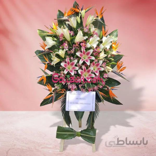 تاج گل نمایشگاهی سئول