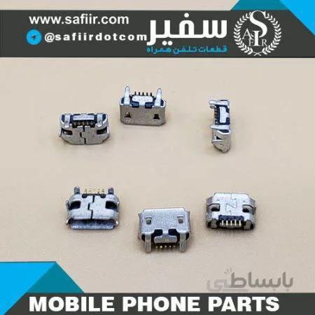 سوکت شارژ SOCKET CHARGE MOTOROLA 8520-Q5