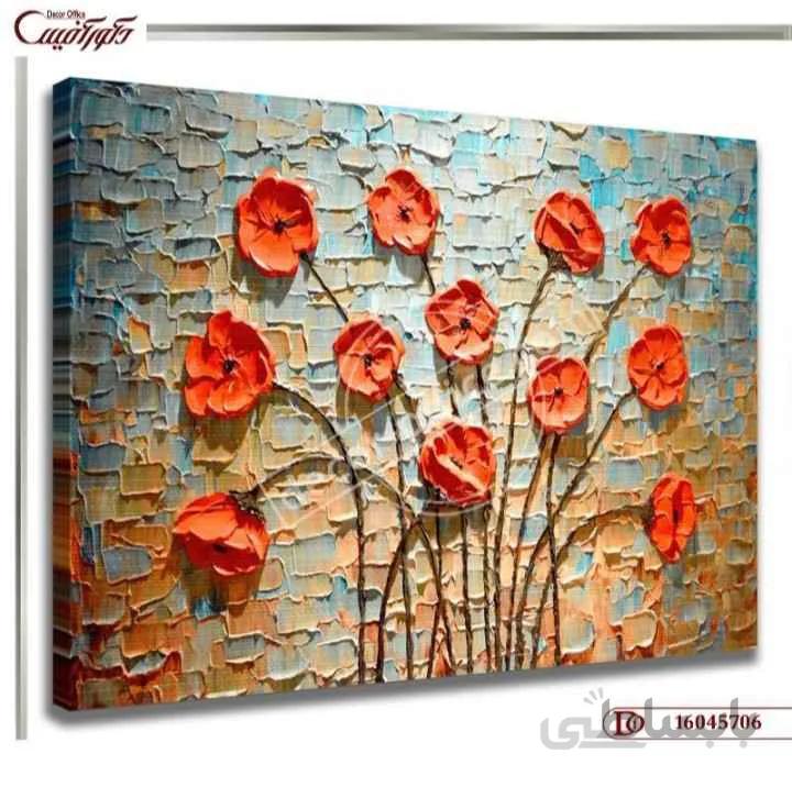 تابلو دکوراتیو گل سه بعدی 5706 ا 3D flower decorative painting 5706