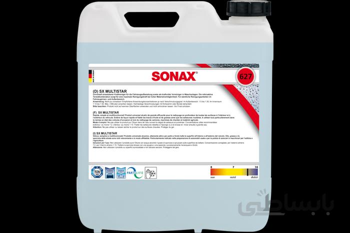 شوینده چند کاره مولتی استار 10 لیتری سوناکس SONAX Multi star