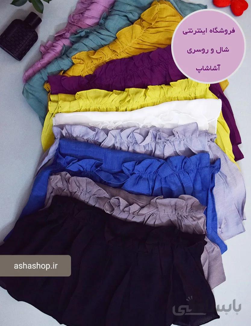 شال طرح شهرزاد