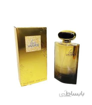 عطر ادکلن زنانه لیدی گاگا فراگرنس ورد لیدی لازورد (Fragrance World Lady Gaga) حجم 100 میل ا fragrance world lady Lazurde for woman