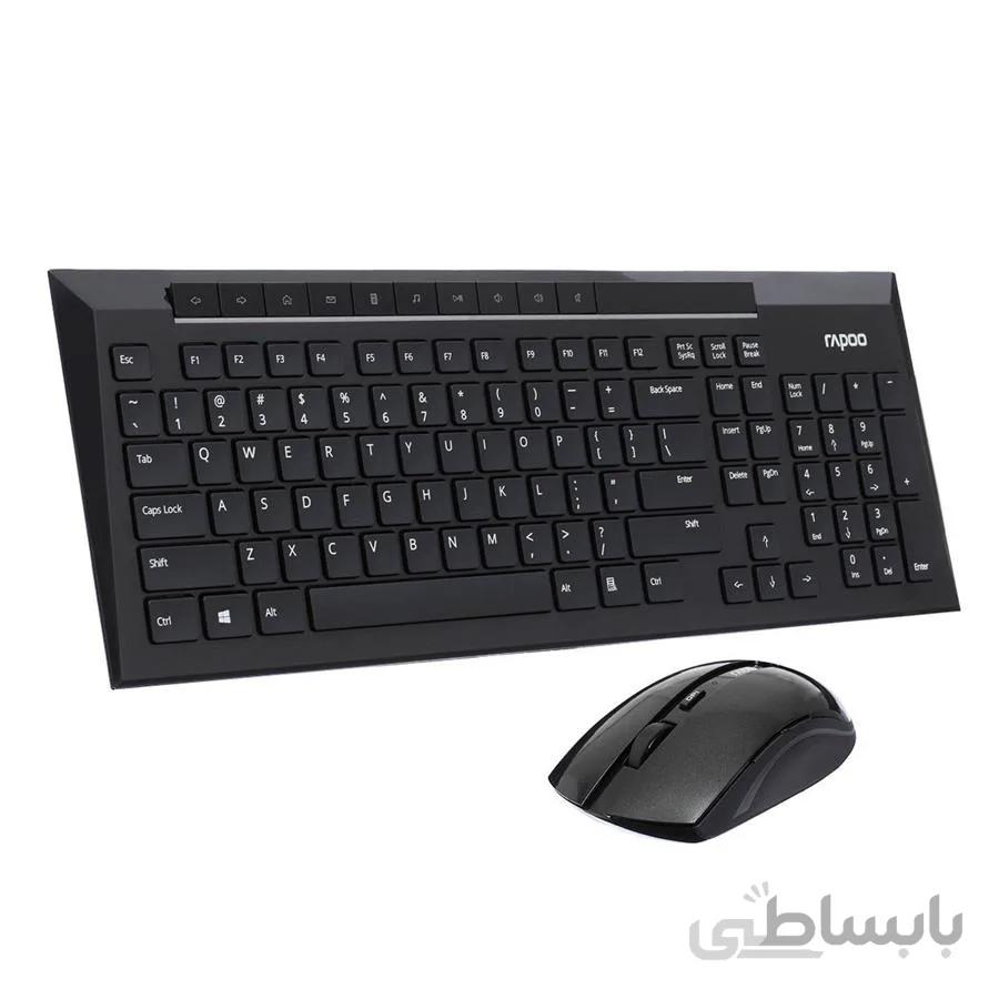 کیبورد و ماوس بی‌ سیم رپو مدل 8200p ا Rapoo 8200p Wireless Mouse and Keyboard