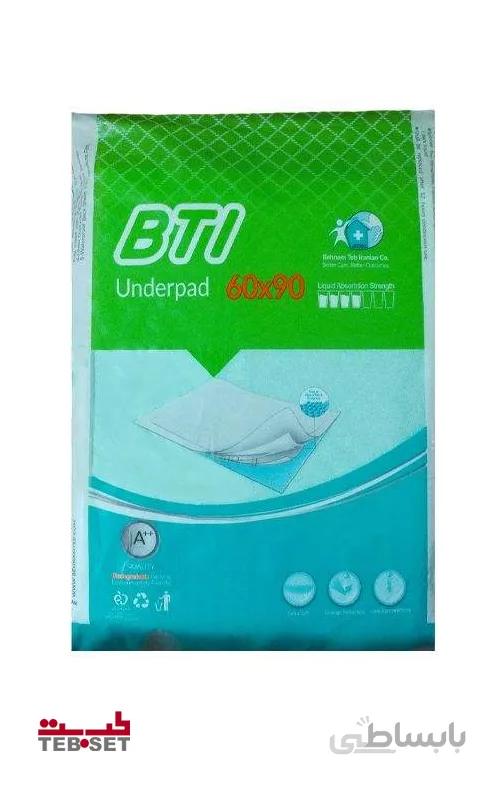 زیر انداز بیمار UP5 بی تی آی-BTI