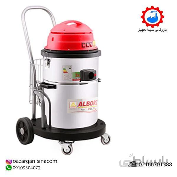 جاروبرقی صنعتی سه موتوره خاک البرز