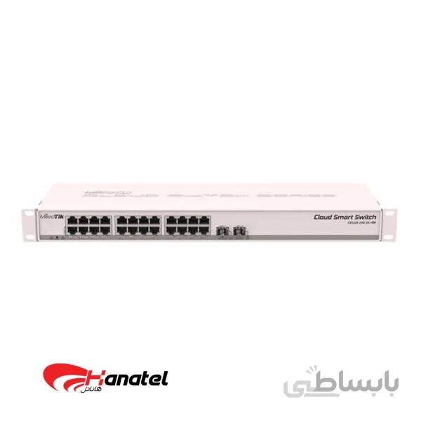 سوئیچ میکروتیک CSS326-24G-2S+RM