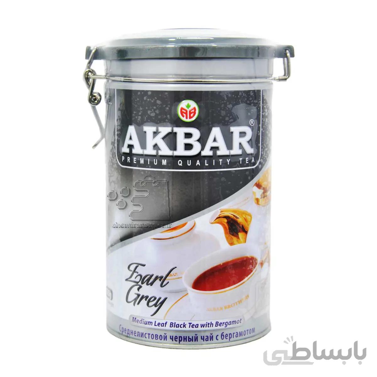 چای اکبر Akbar قوطی فلزی با طعم معطر ارل گری وزن 450 گرم ا Akbartea.1907