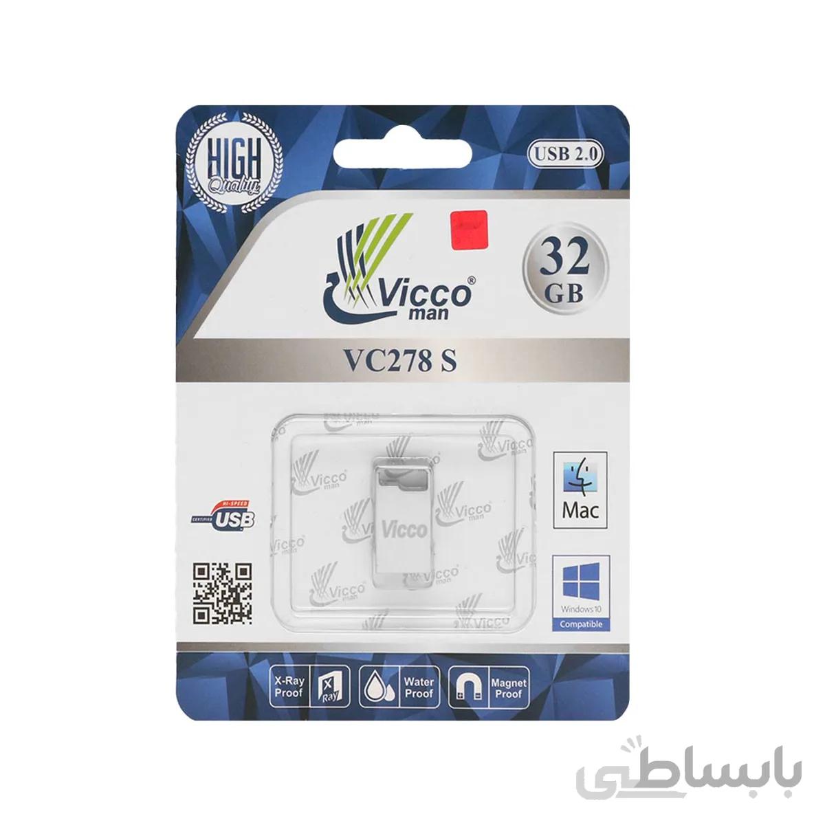 نقره ای Vicco man VC278 S USB2.0 Flash Memory-32GB