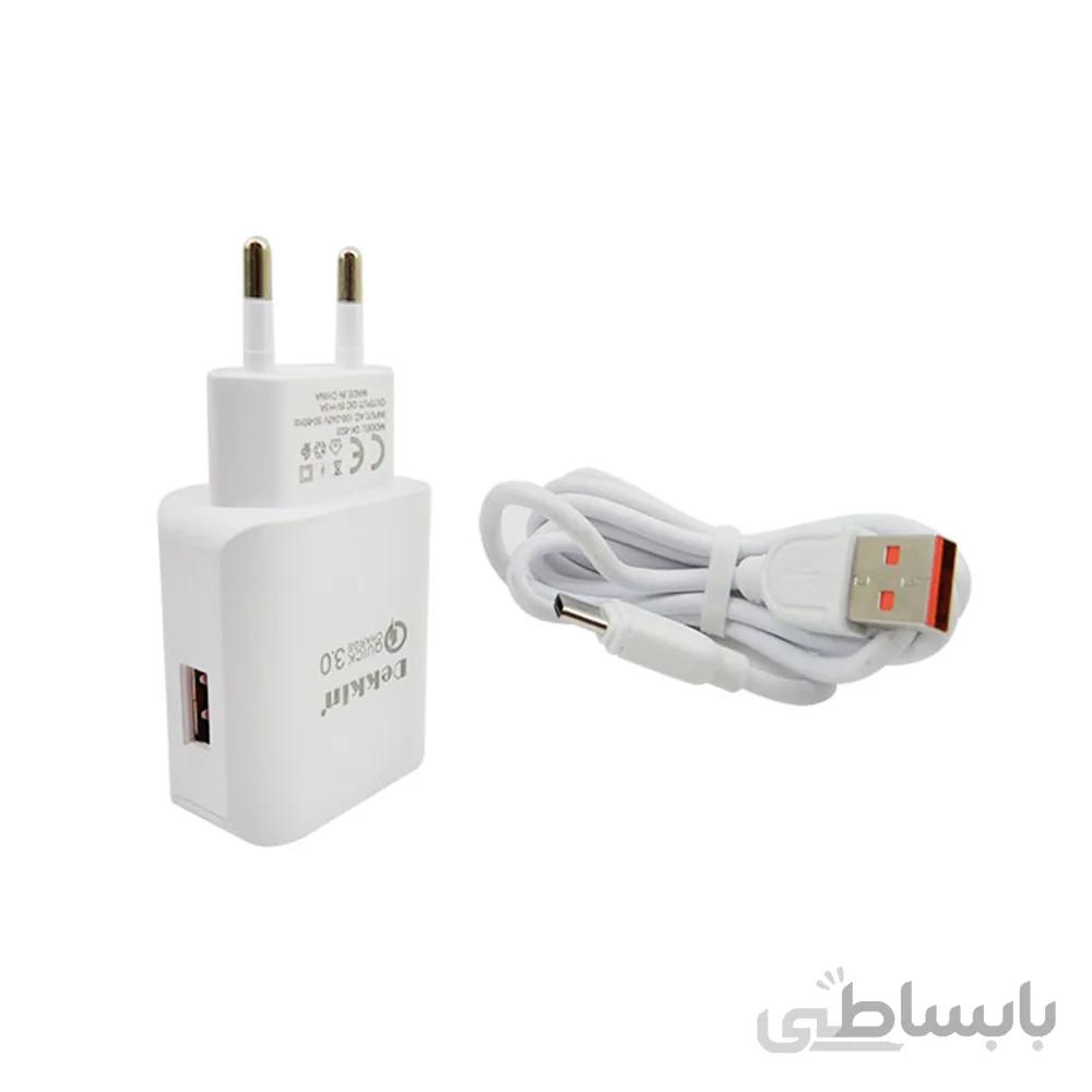 شارژر دیواری دکین DEKKIN مدل DK-622 به همراه کابل تایپ سی