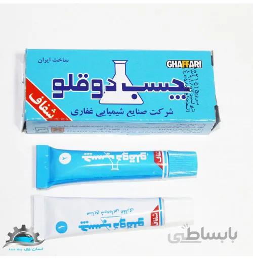 چسب دو قلوی شفاف غفاری