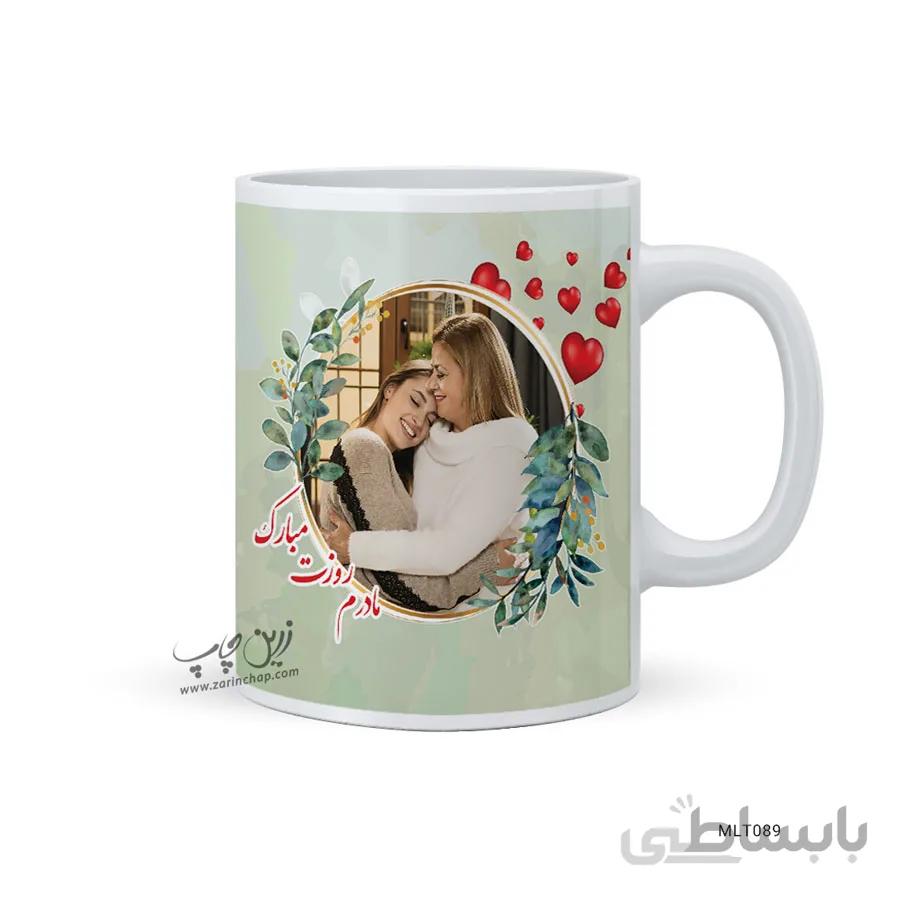 لیوان روز مادر طرح MLT089