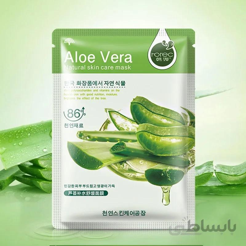 ماسک صورت ورقه ای مرطوب کننده آلوئه ورا رورک Facial Sheet Mask Aloe Vera Rorec