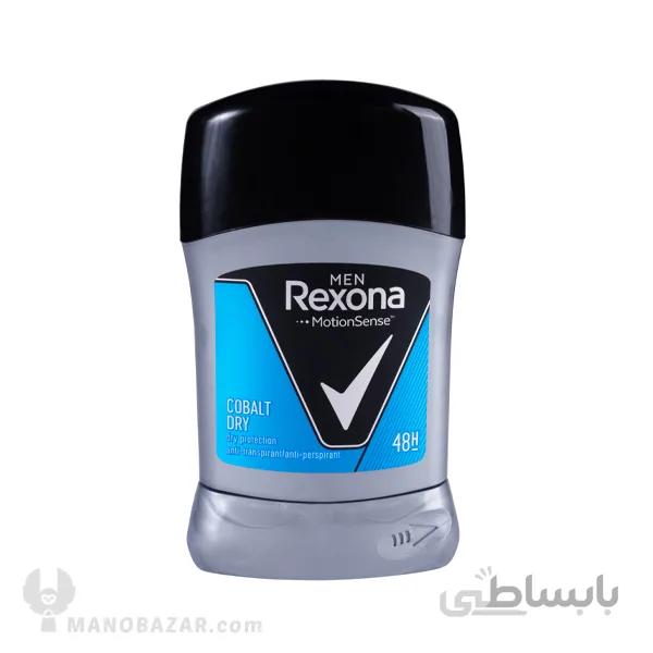 استیک مردانه رکسونا Cobalt Dry : حجم 50 میلی لیتر