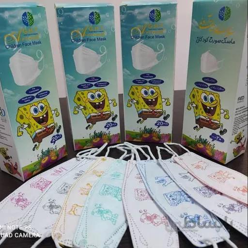 ماسک سه بعدی 4 لایه کودک طرح باب اسفنجی برند GHT جعبه 20 عددی ( ارسال رایگان )