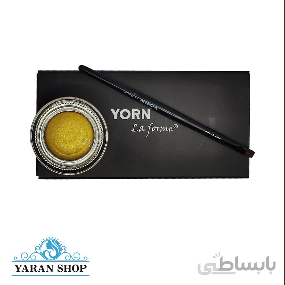 خط چشم ژله ای یورن طلایی Yorn La Forme