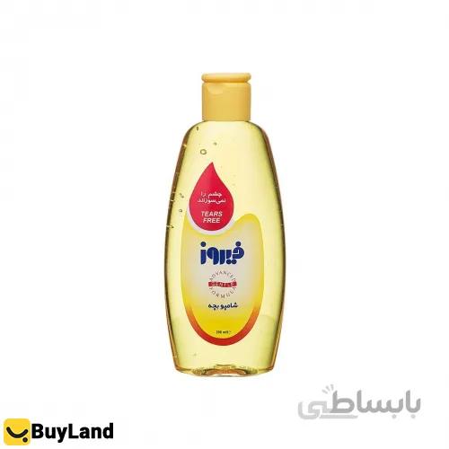 شامپو بچه فیروز 200 میلی لیتری ا Firooz Baby Shampoo 200ml