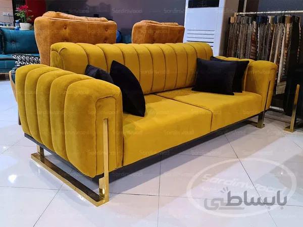 مبل پایه استیل نارنی