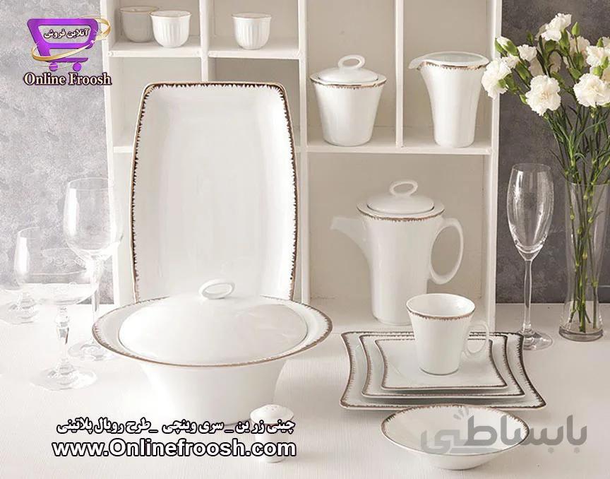 سرویس چینی 97 پارچه کامل رویال پلاتینی درجه یک