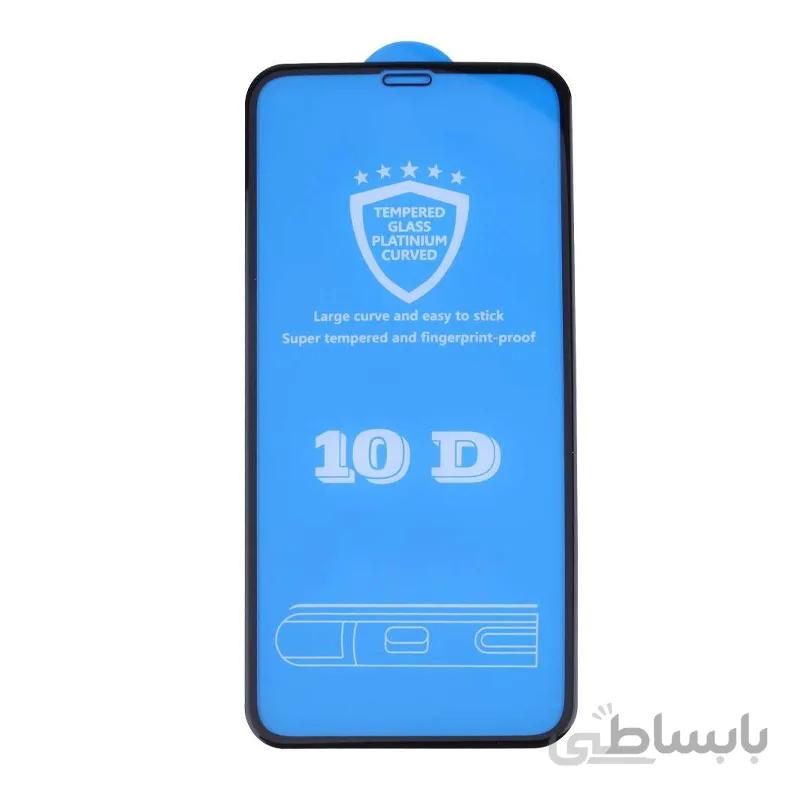 گلس محافظ صفحه نشکن گوشی آیفون 12Pro