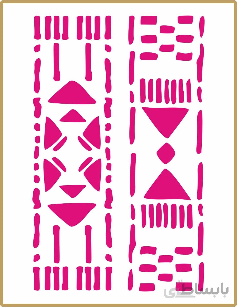شابلون GSB کد ST27 13