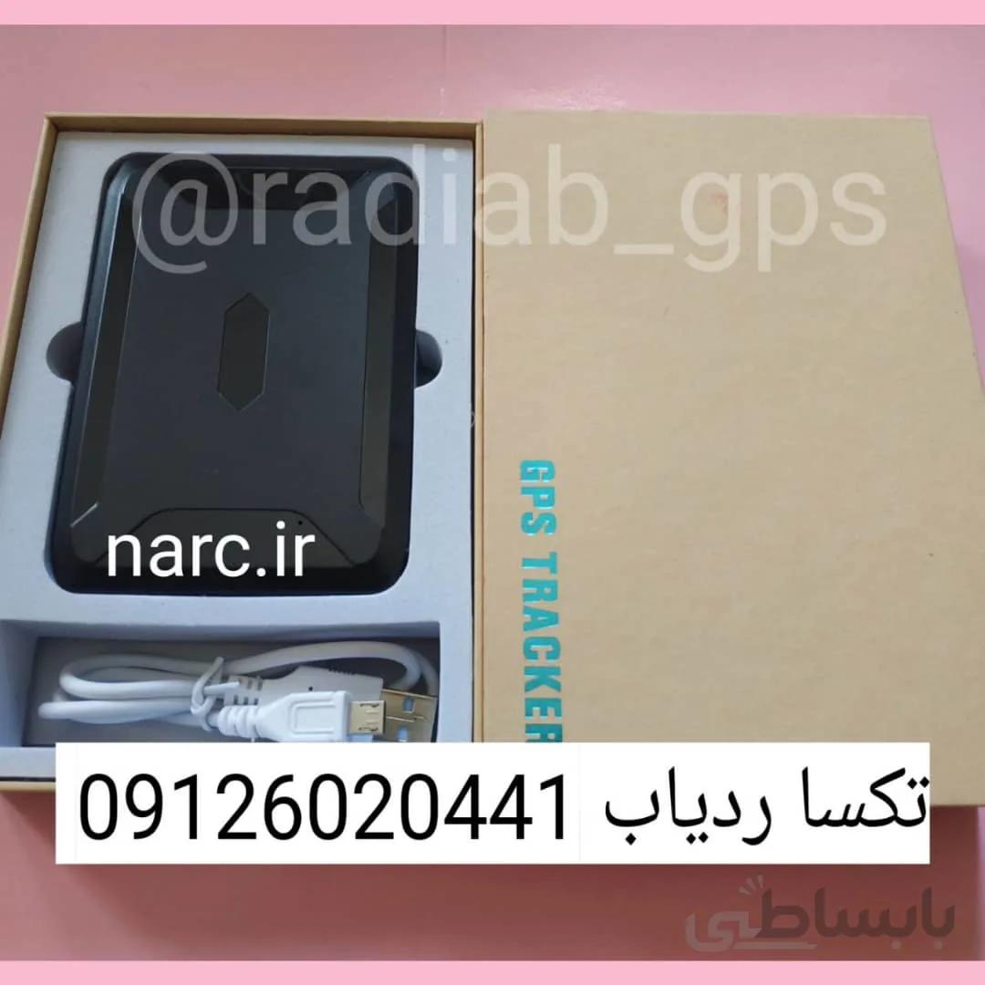 ردیاب آهنربایی TP_122 آیکا AIKA