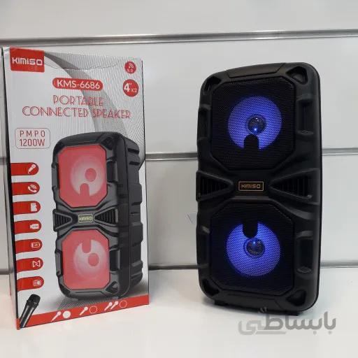 اسپیکر بلوتوثی قابل حمل کیمیسو مدل KMS-6686 ا Kimiso KMS-6686 Portable Bluetooth Speaker