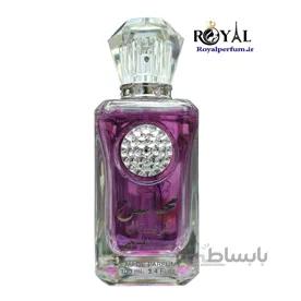 عطر ادکلن محاسن کریستال بنفش زنانه عربی