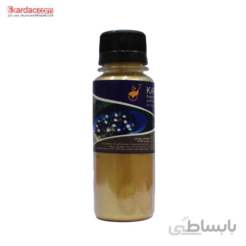 پودر رنگ طلایی صحرا صدفی کارن حجم 100 میلی لیتر ا Karen Metallic Sahra Golden Powder 100ML