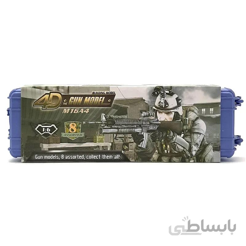ساختنی ماکت تفنگ 4D GUN MODEL کد M16A4 همراه با کیف پلاستیکی