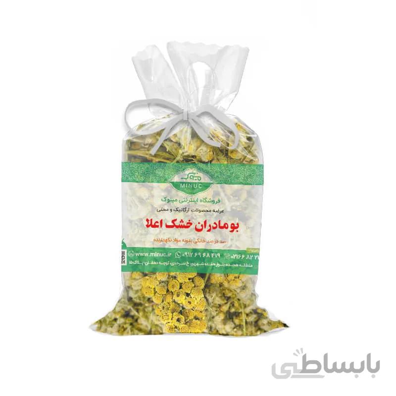 بومادران خشک اعلا ۲۴۴ گرم