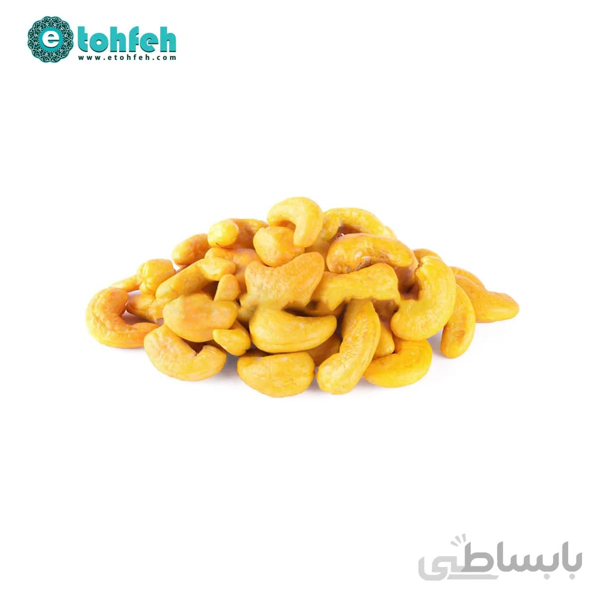بادام هندی زعفرانی