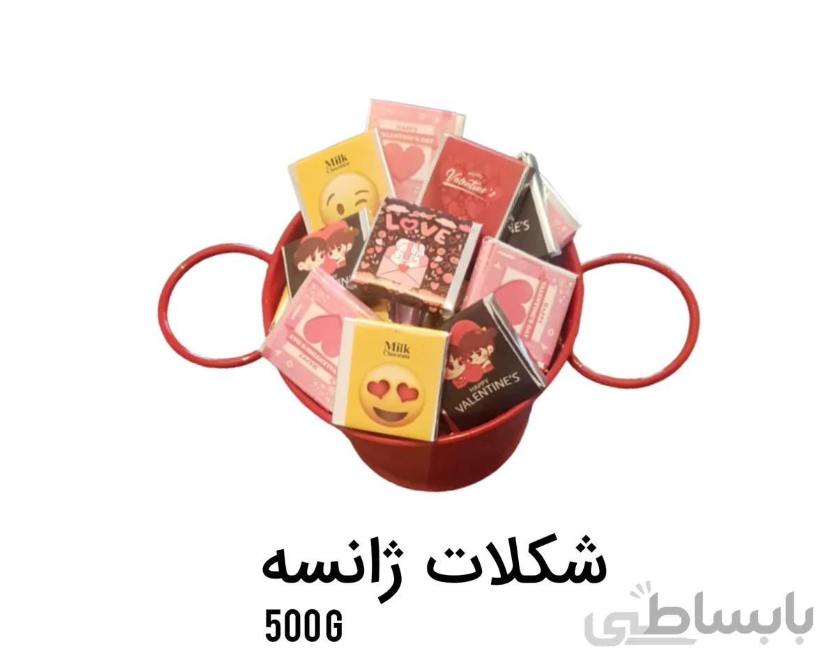 پک مینی شکلات ژانسه 500 گرمی