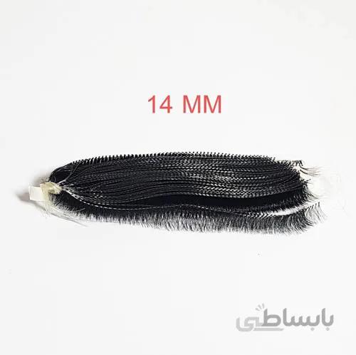 مژه ریسه ای سایز 14 کاشت مژه 1 عددی