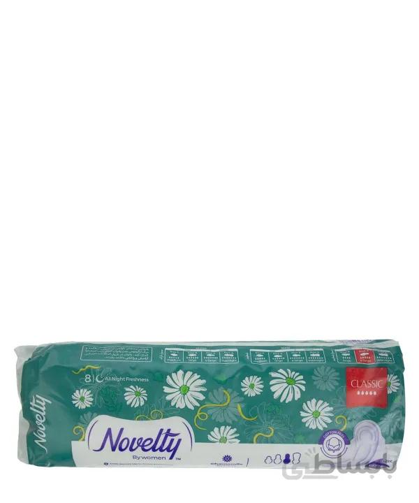 نوار بهداشتی خیلی بزرگ و بسیار ضخیم ناولتی Novelty سایز 3 بسته 8 عددی