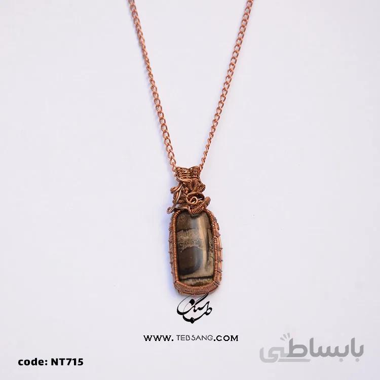 گردنبند زنانه سنگ جاسپر NT-715