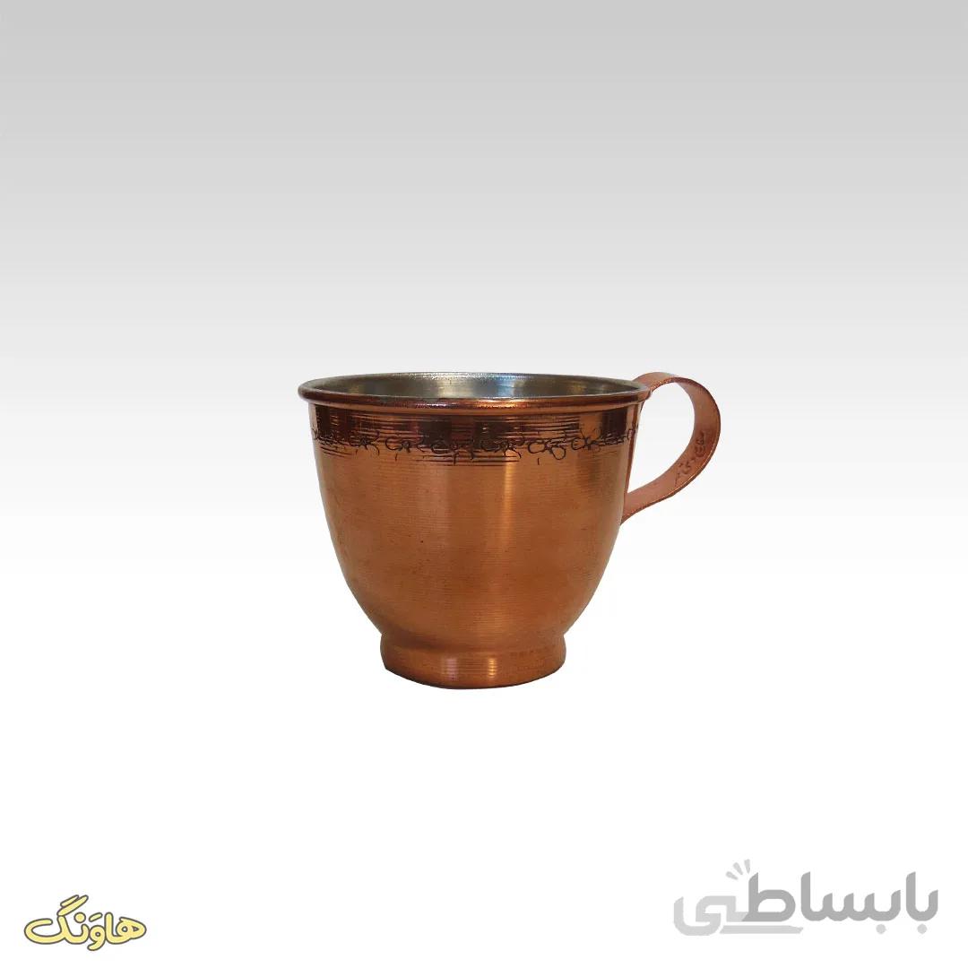 فنجان مسی J021