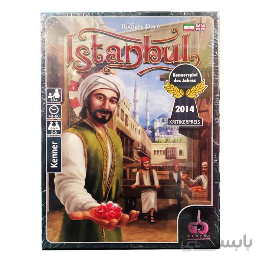 بازی فکری استانبول Istanbul