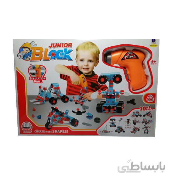 ست ساختنیها 1*10 دریل دار