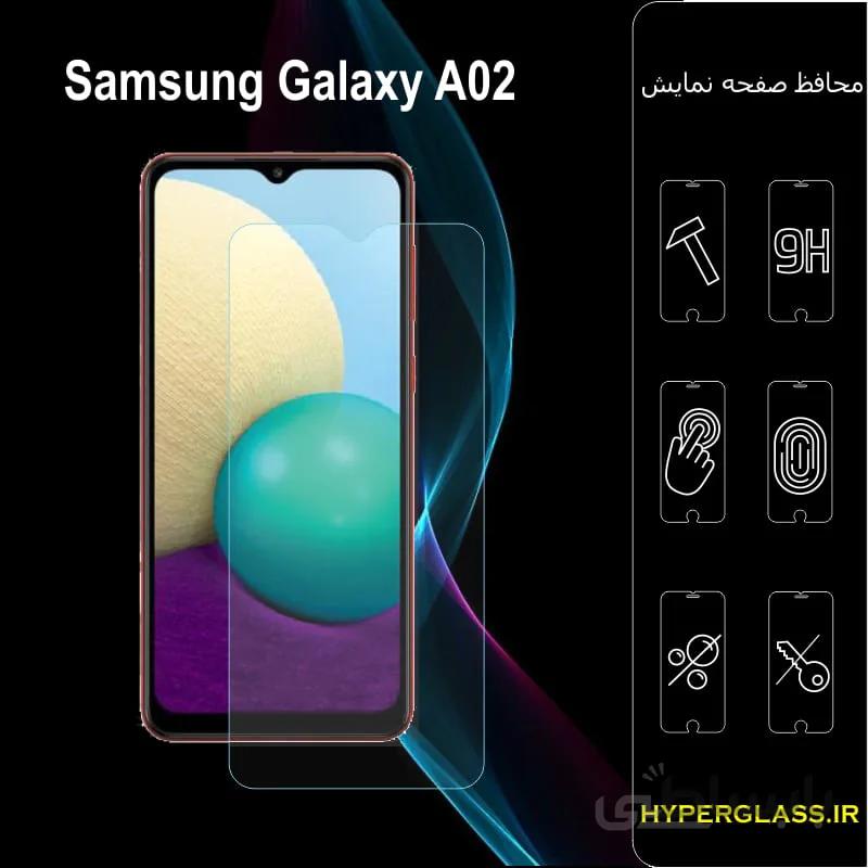 گلس گوشی سامسونگ a02