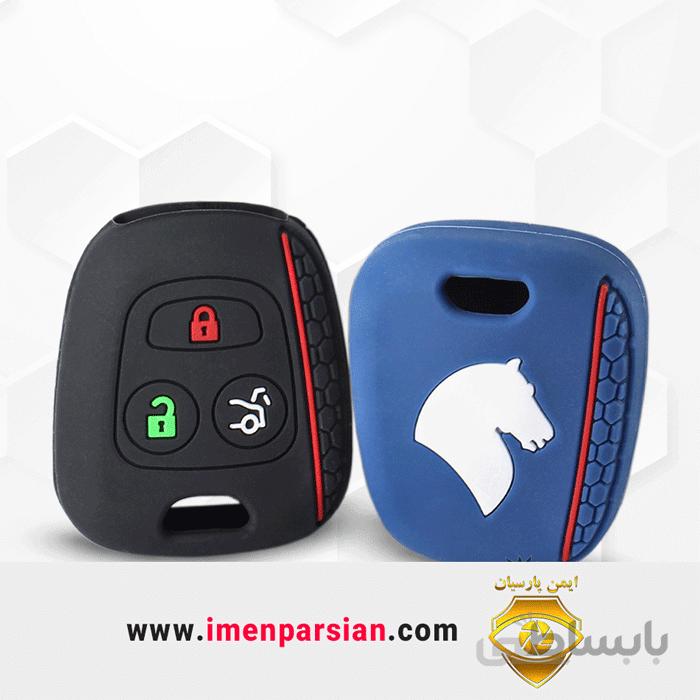 کاور سیلیکونی سوئیچ خودرو رانا -طرح دار