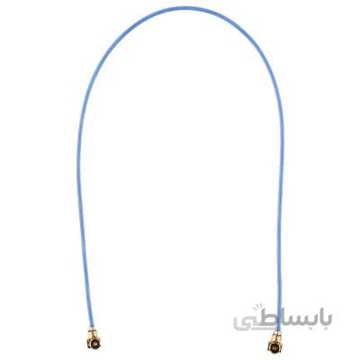 سیم آنتن سامسونگ Samusng Galaxy M20 / M205 Antenna Cable