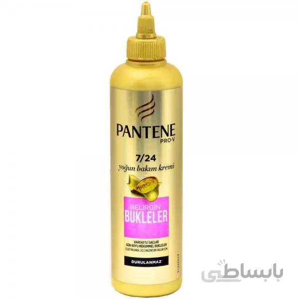 کرم مو گلد پنتن آبرسان و موج دهنده ۳۰۰ میلی(Pantene)