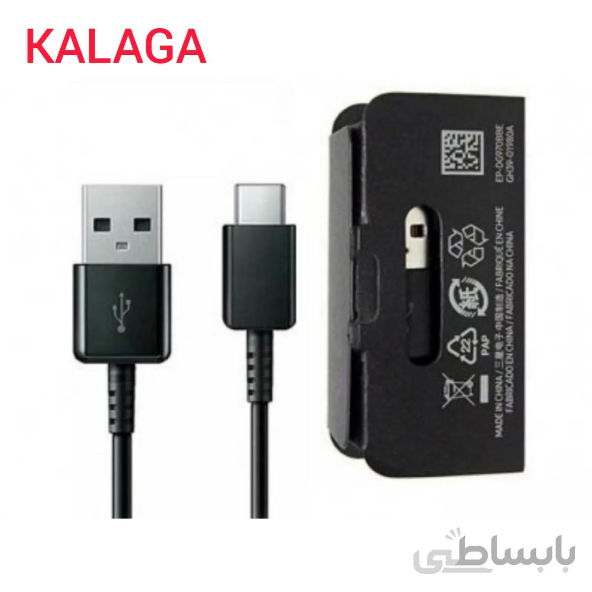 کابل شارژر تایپ سی اصلی سامسونگ note8 ا Samsung Type-C Cable