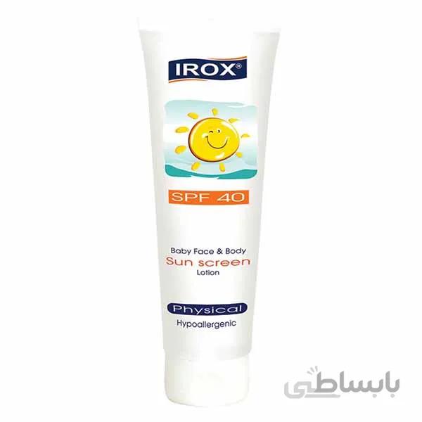 لوسیون ضدآفتاب کودک SPF40 ایروکس وزن 60 گرم