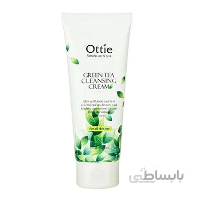 کرم پاک کننده صورت چای سبز اوتی 150 میلی لیتر ا OTTIE Cleansing Cream