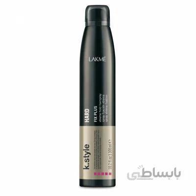 اسپری نگهدارنده ی قوی لاکمه
